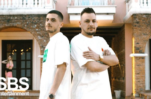 Rakia – Bardhi & DJ Gimi-O